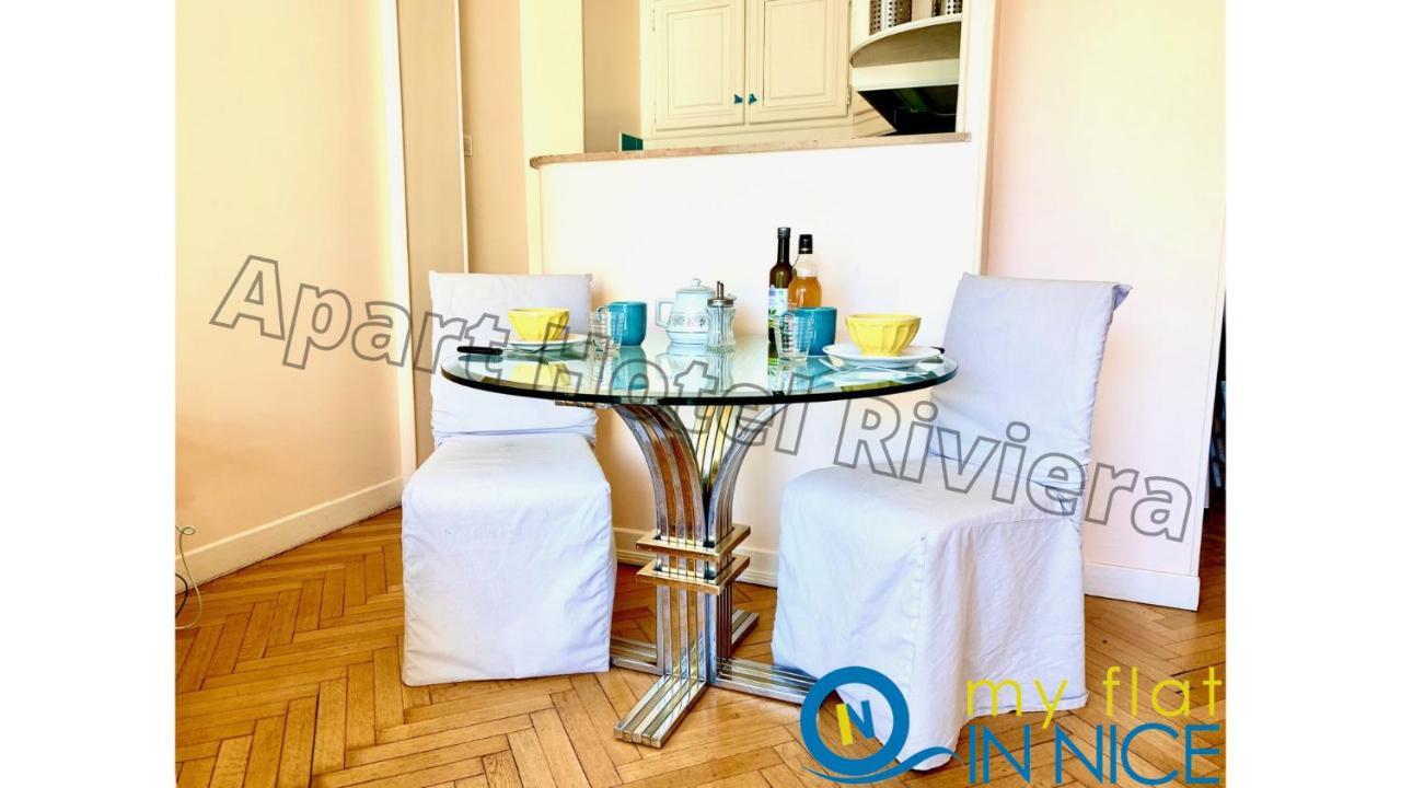 ניס Aparthotel Riviera - Hyper Centre Ville - Studio Superieur Ac Avec Balcon Et Apercu Mer - Balcon Massenet 1 מראה חיצוני תמונה