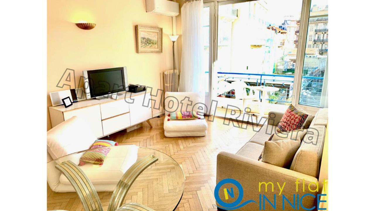 ניס Aparthotel Riviera - Hyper Centre Ville - Studio Superieur Ac Avec Balcon Et Apercu Mer - Balcon Massenet 1 מראה חיצוני תמונה